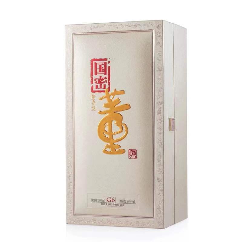 2019白酒新品发布会,22款上市白酒