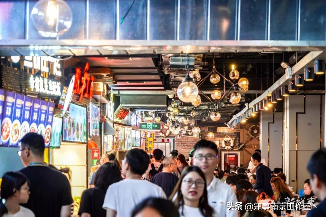 那一年，南京人曾经与莱迪，短暂说再见！