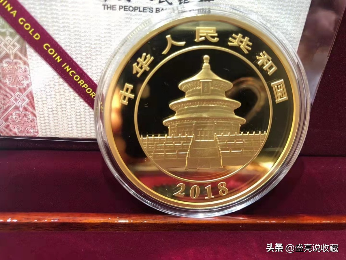 第一套熊猫纪念金币价格,2011年熊猫金币一套