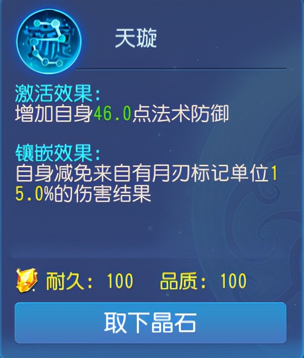 梦幻西游手游最新门派调整月宫,梦幻西游手游月宫主流路线