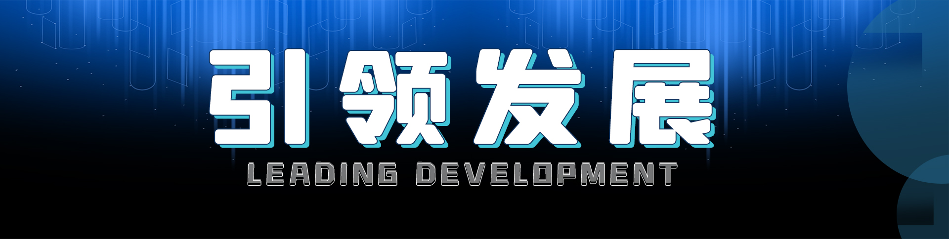 工业门快速门专业制造商,钢质工业快速门