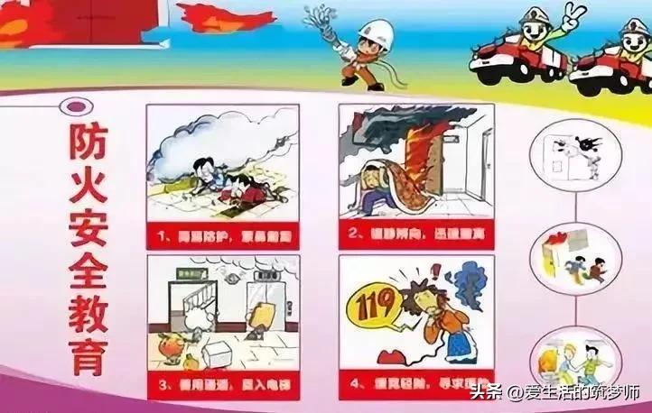 郑州新能源车起火后续,郑州东三环新能源汽车起火