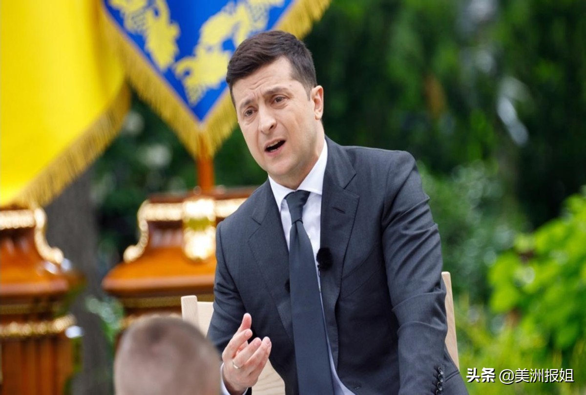 俄军在乌克兰使用温压弹,俄军向乌军阵地发射温压弹