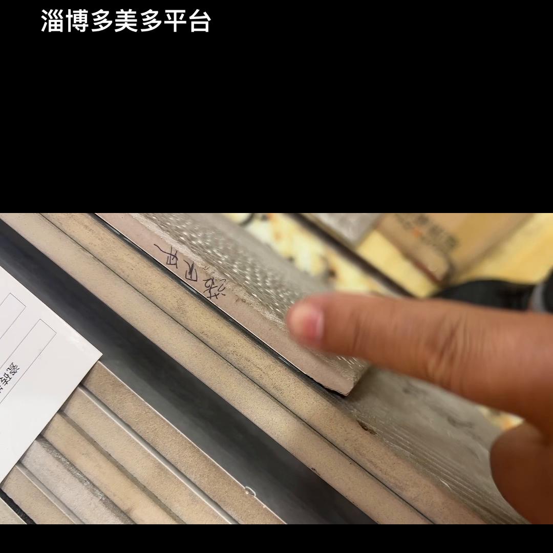 广东瓷砖和淄博地砖哪个好,广东瓷砖和淄博瓷砖有什么区别