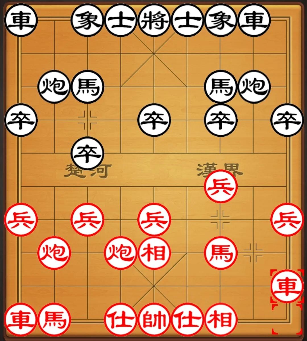 八卦象棋大师和王天一对局,象棋大师对局