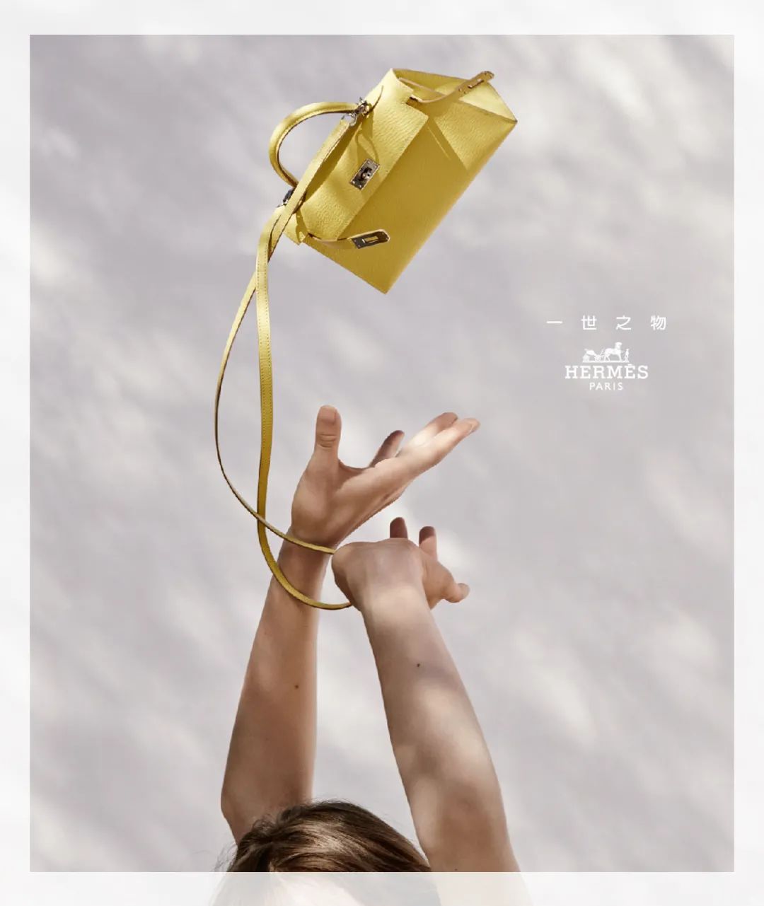 租包就是虚荣吗?我认为这更多的是一种主观臆断