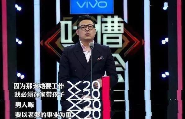 王岳伦官宣离婚后秒删,王岳伦离婚声明