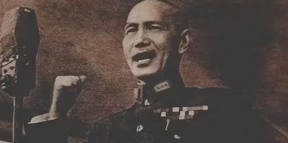 蒋介石去山庙算命，老道写下8个字，24年后，蒋介石才明白其含义