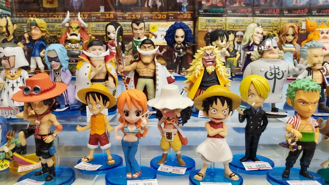 涔愰珮202001,0.01鏃ユ湰