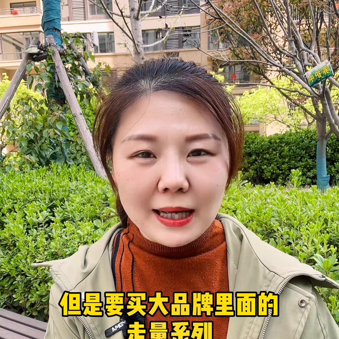 买完房没钱装修了怎么办,买完房子后没钱装修怎么办