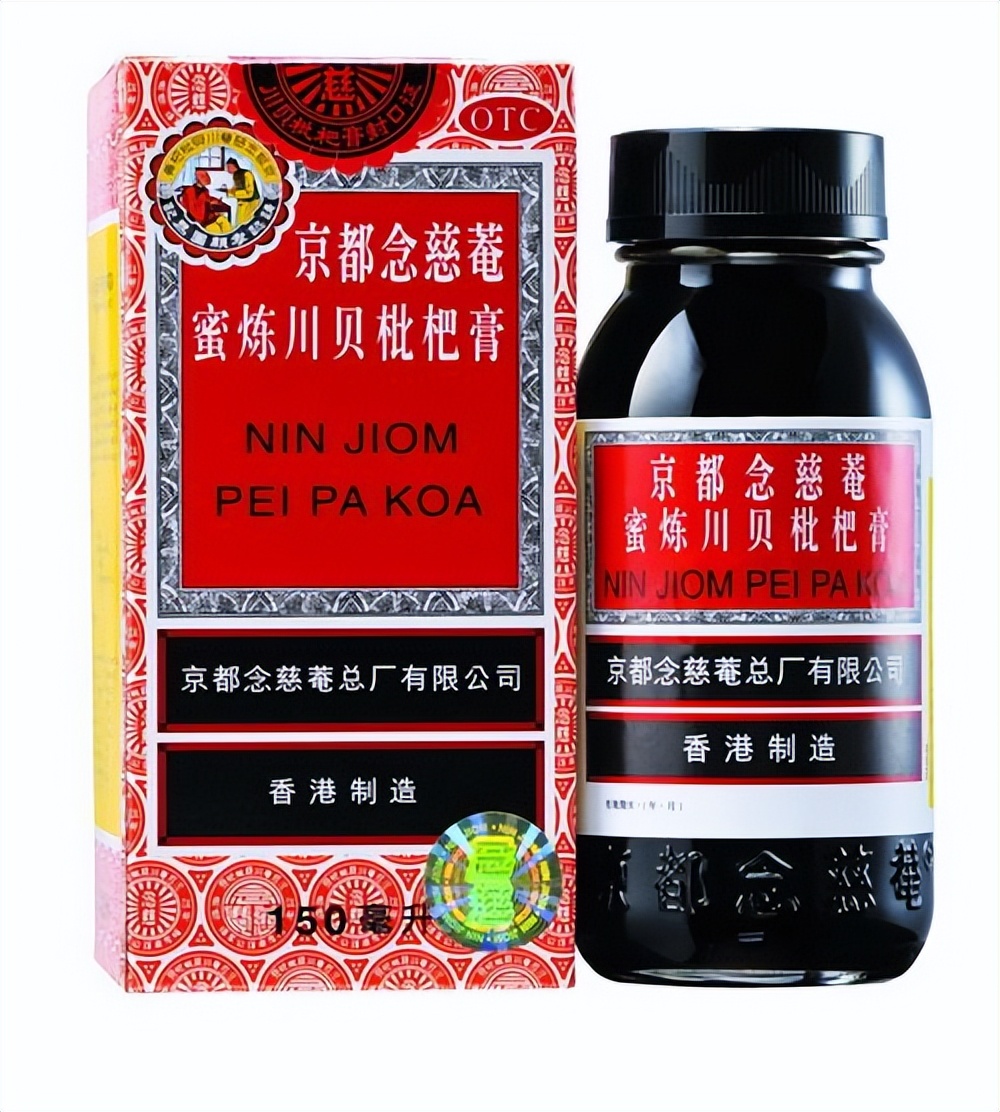 药店都是暴利药吗,药店不赚钱的药