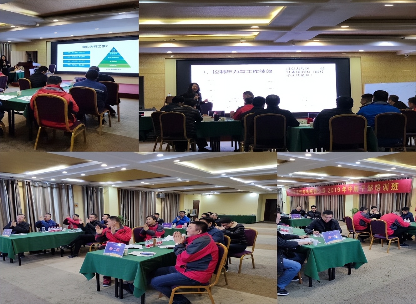 如何提高自己的职场管理能力,高情商职场管理方法