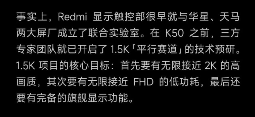 小米的发布会你一定要看,小米发布会40分钟讲小米