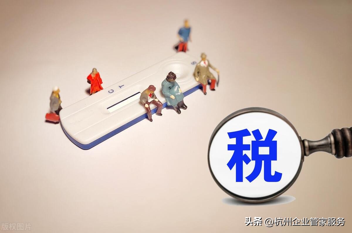 新开公司没经营要注销吗,新开公司没有业绩需要交税吗