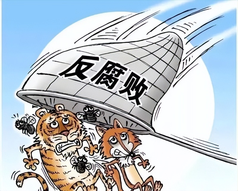 刘连舸，私生活淫乱，霸占女下属，四婚迎娶准儿媳！