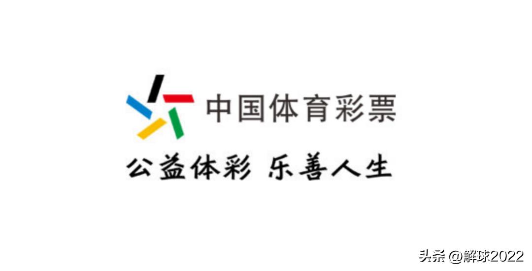 英超联赛周五,5月2日的英超比赛