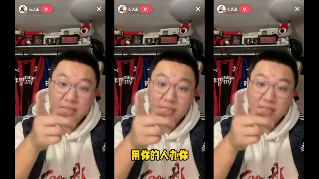 球可以输但志气不能输,球可以输但是要吃红牌