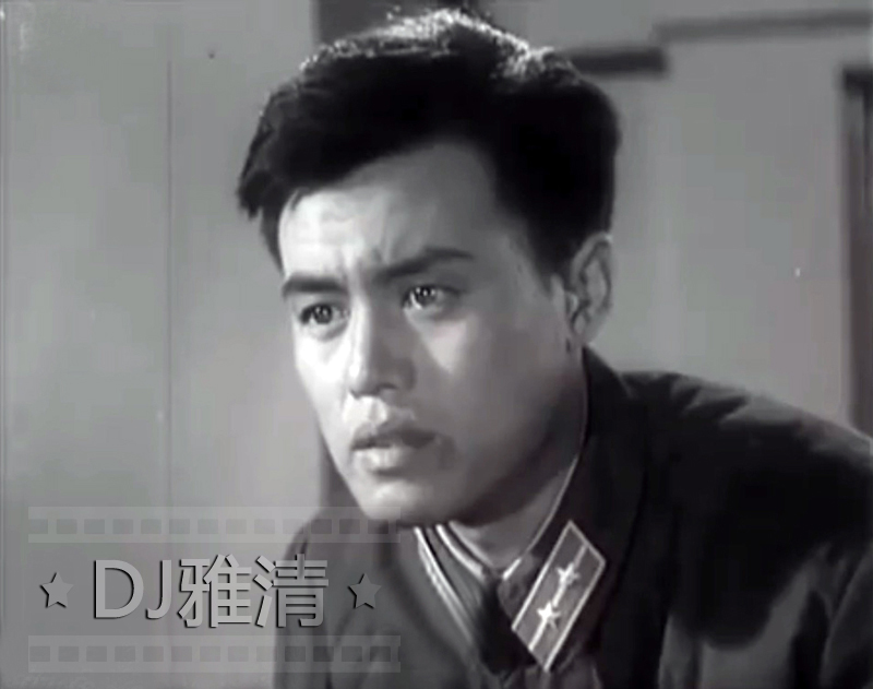 长影厂帅哥年轻照片,长影四大老艺人