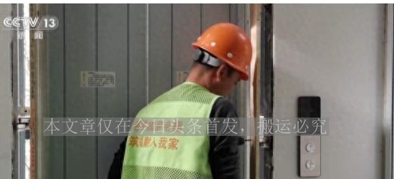 成都老楼加装电梯2022新政策,老楼加装电梯需要去哪里报备