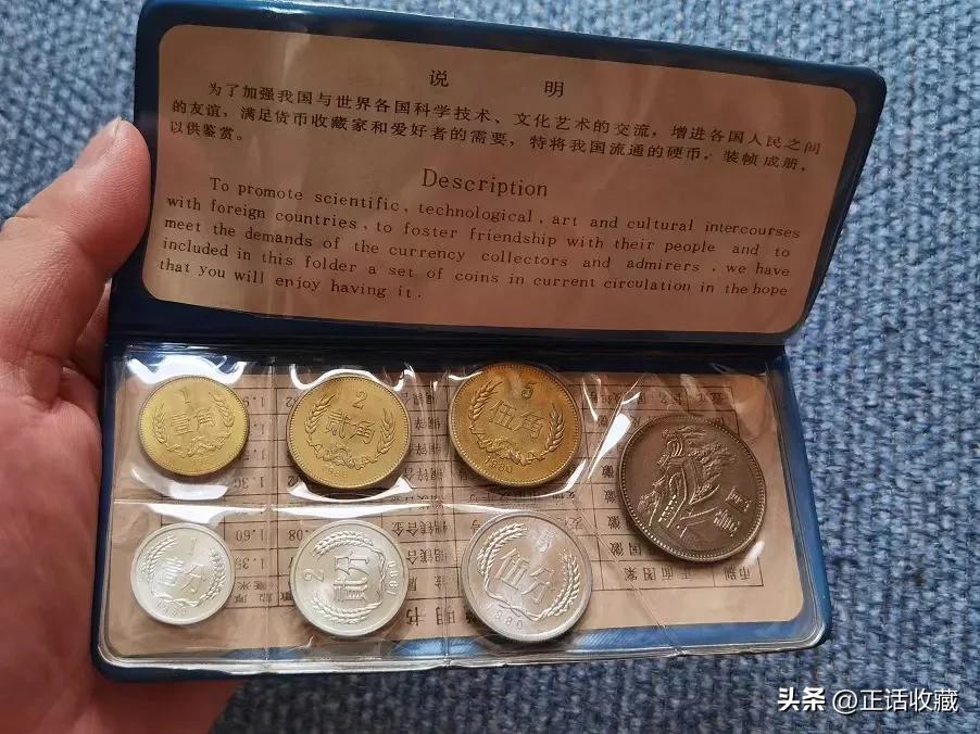 牡丹一元硬币最新价格,五大天王硬币最新价格