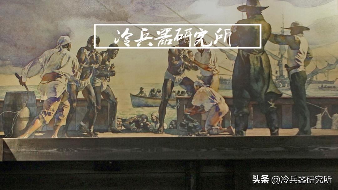 中国春秋的制度，加欧洲火枪，能让亚洲移民称霸世界第四大岛屿？