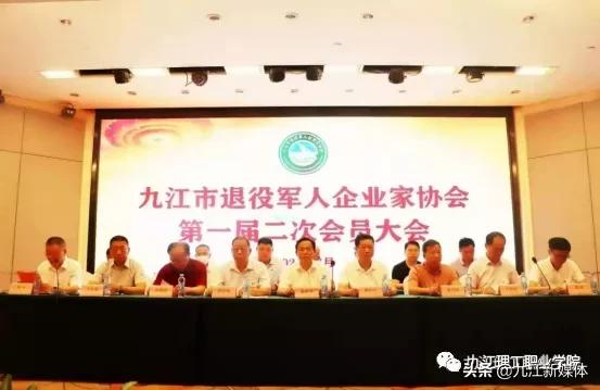 九江理工职业学院成立时间,九江理工职业学院历年分数线