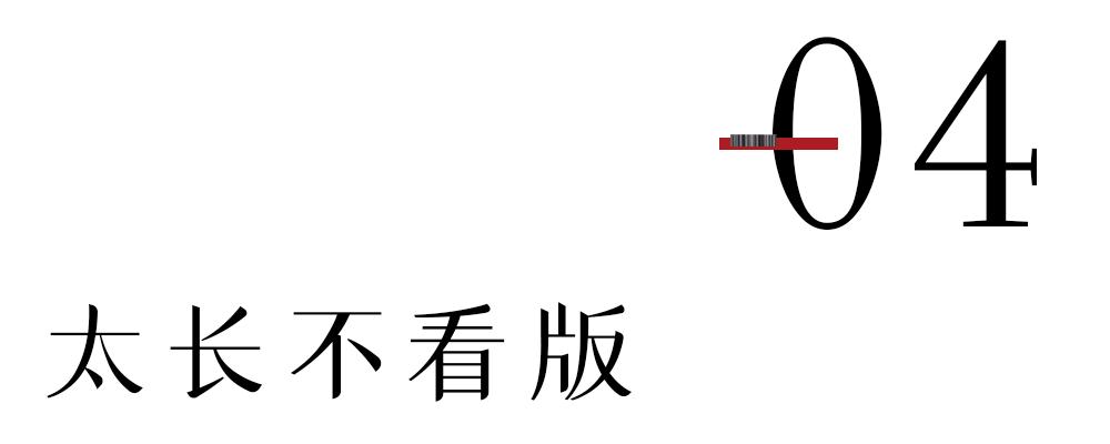 日本百元内什么牌子的眼霜好用,百元内去眼纹有效的眼霜