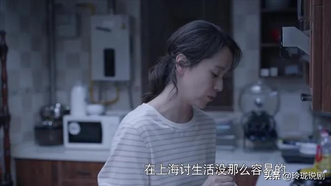 心居冯茜茜顾昕吻戏,心居冯茜茜和顾昕接吻