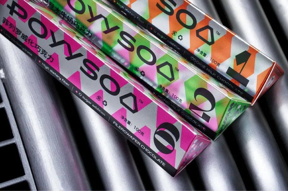 2023新款巧克力礼盒,巧克力最新款礼盒包装