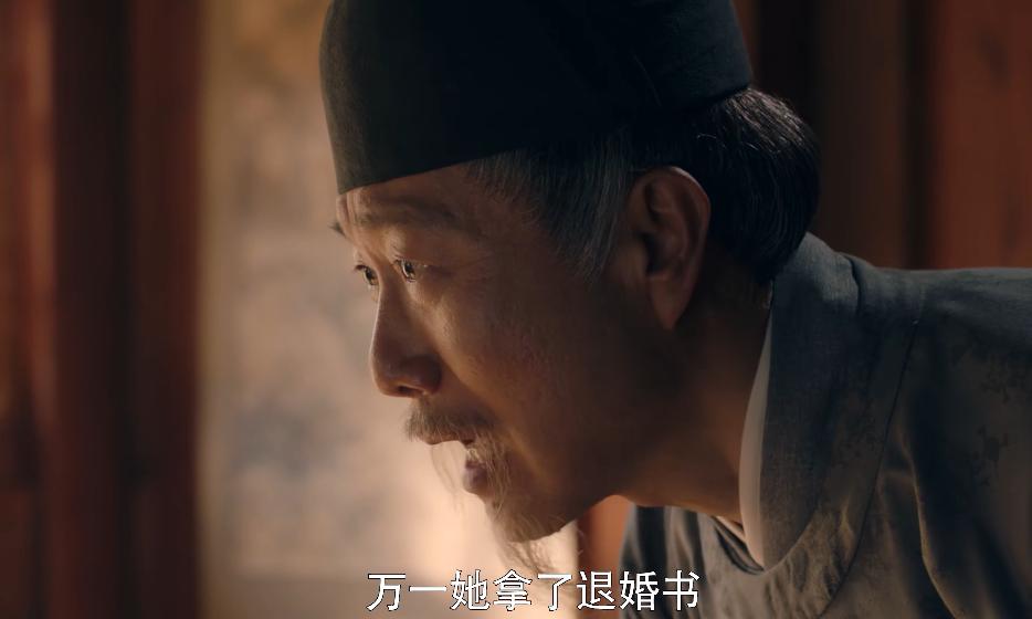 《梦华录》8大缺德事件，每一件都让我明白人性本恶