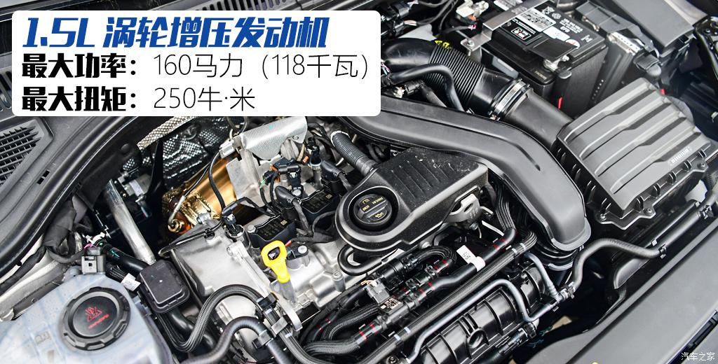 2023款速腾300tsi卓越版,速腾300tsi卓越版零百提速