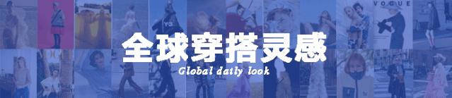 blokecore球衣品牌,blokecore球衣穿搭