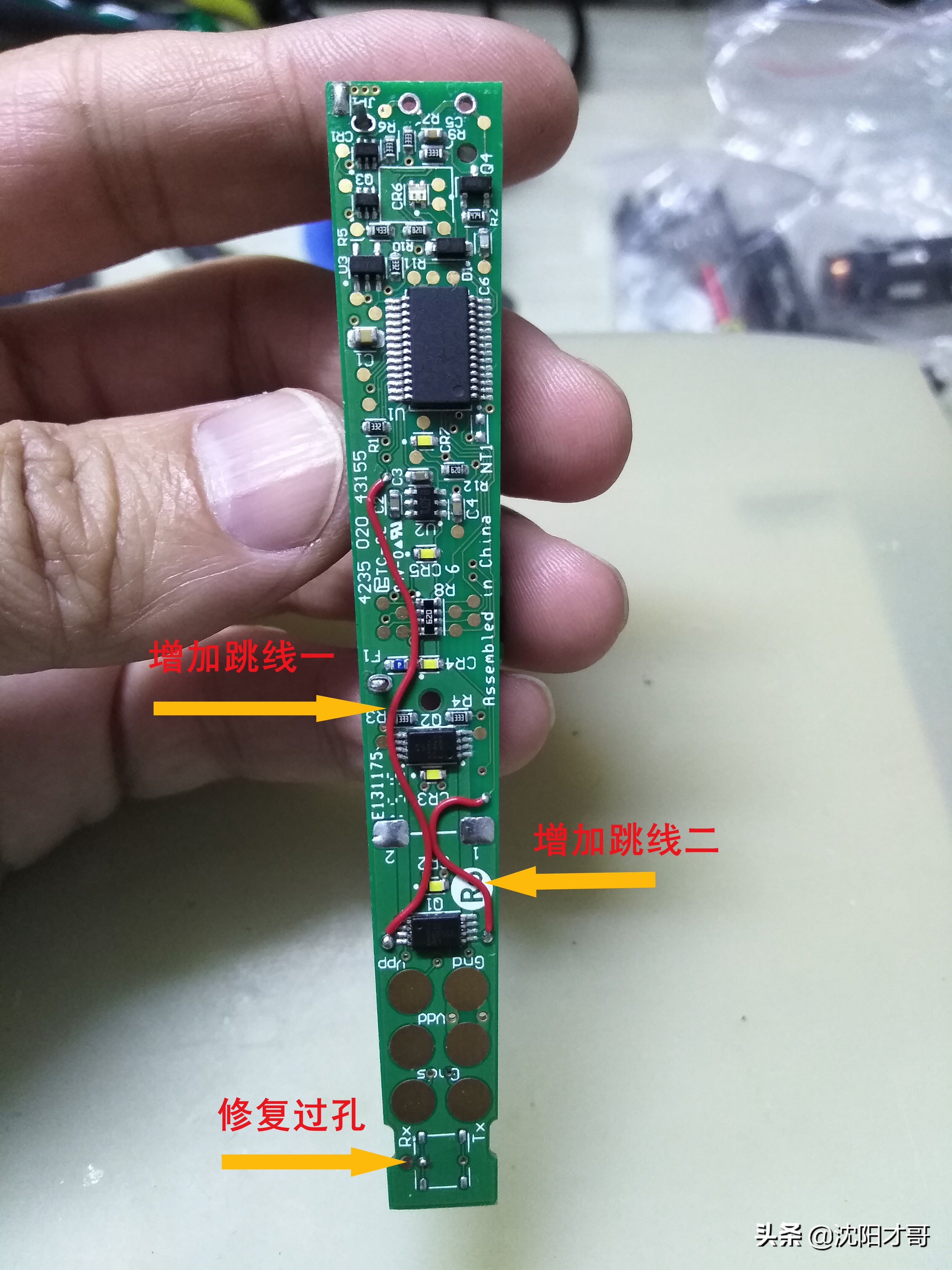 椋炲埄娴︾墮鍒穐x9120缁翠慨,椋炲埄娴x9332鍜宧x6730