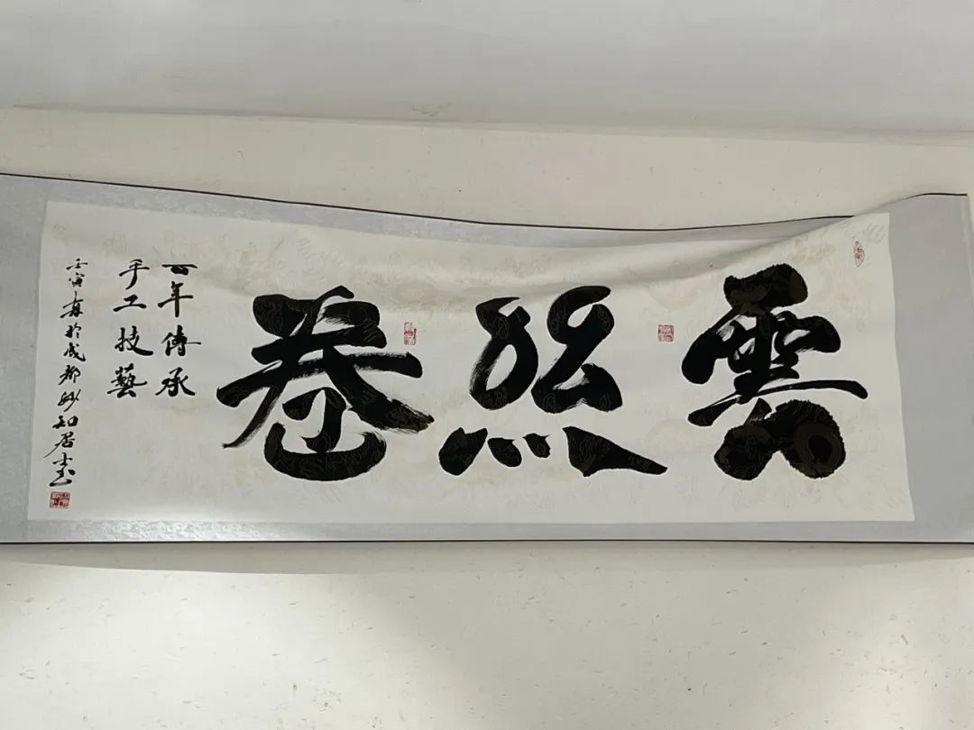 雅开头的店名,成都的老店名