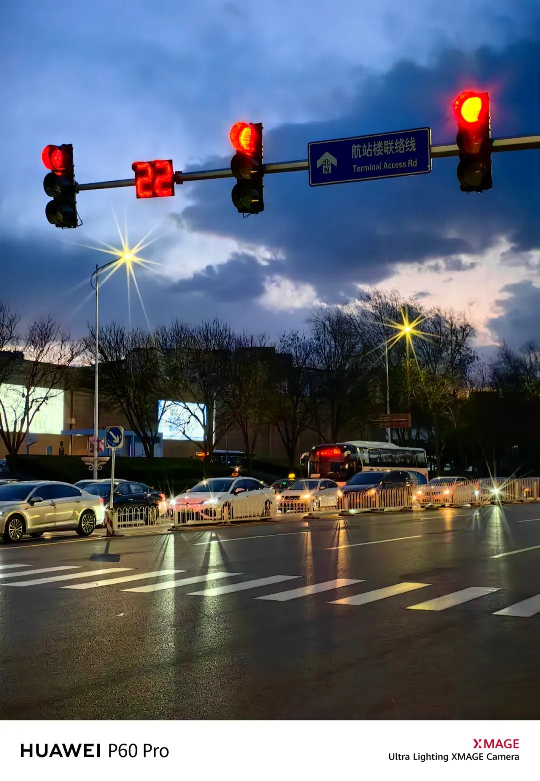 华为p60pro拍照样张原图,华为p60pro拍摄照片样张