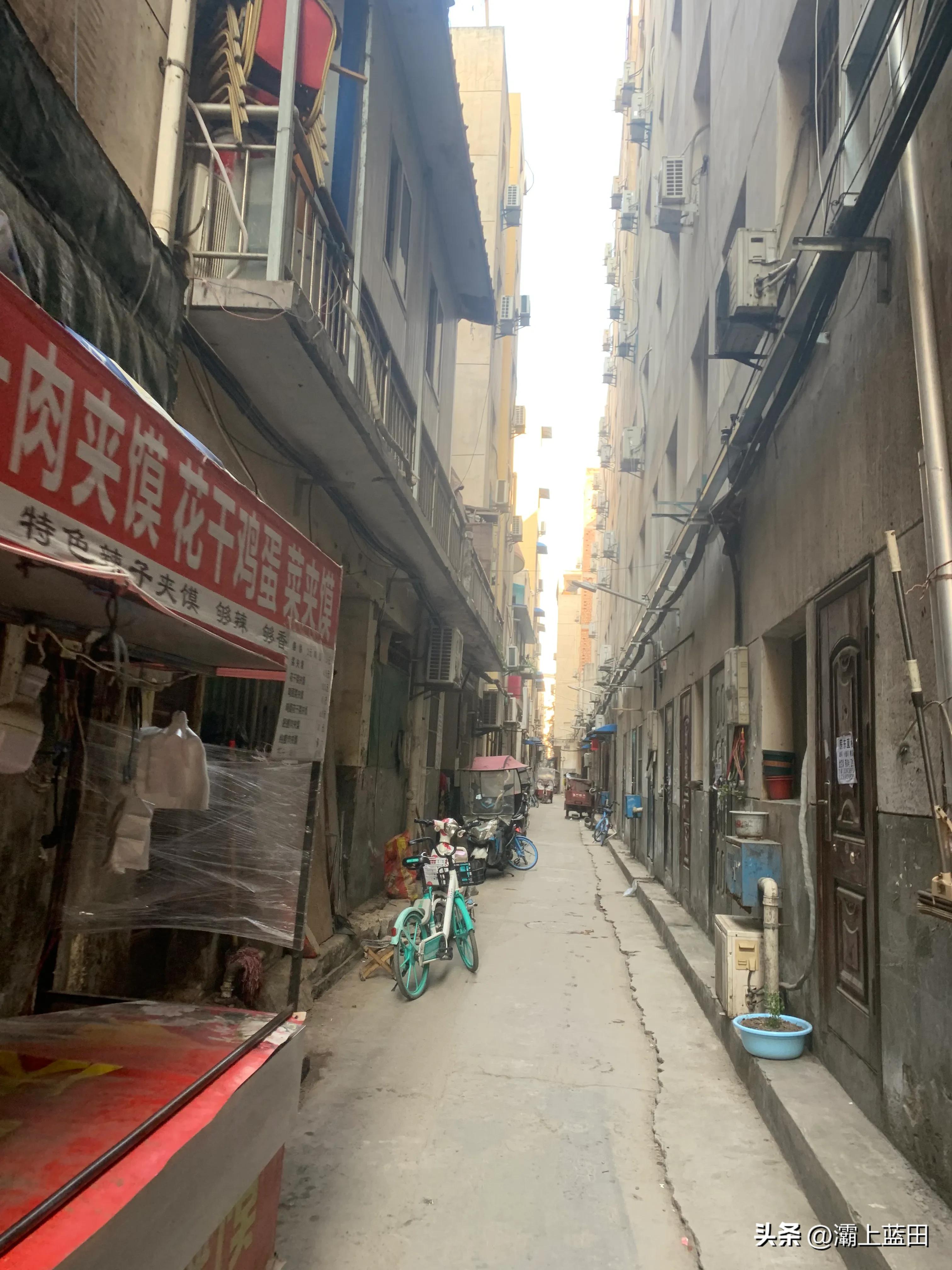 南康区旧村改造名单,西安南康村最新拆迁消息