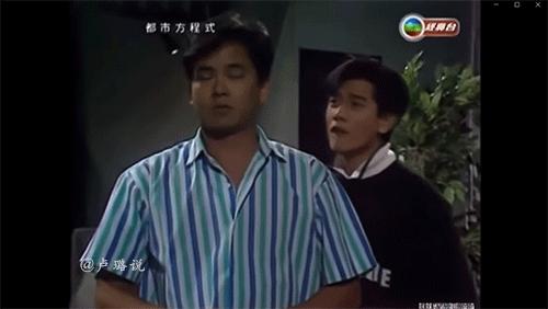 天王隐藏的“大老婆”,把持20亿财产,一生不婚不育,图的是啥?