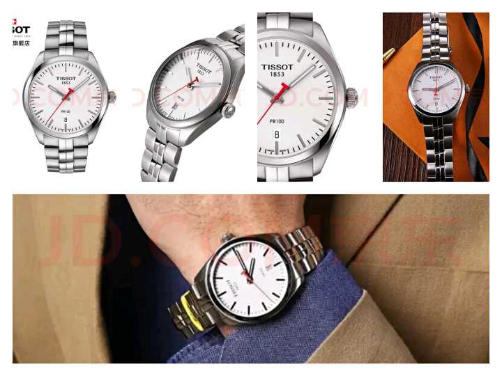 男生简约石英表推荐,2000左右男士石英表推荐