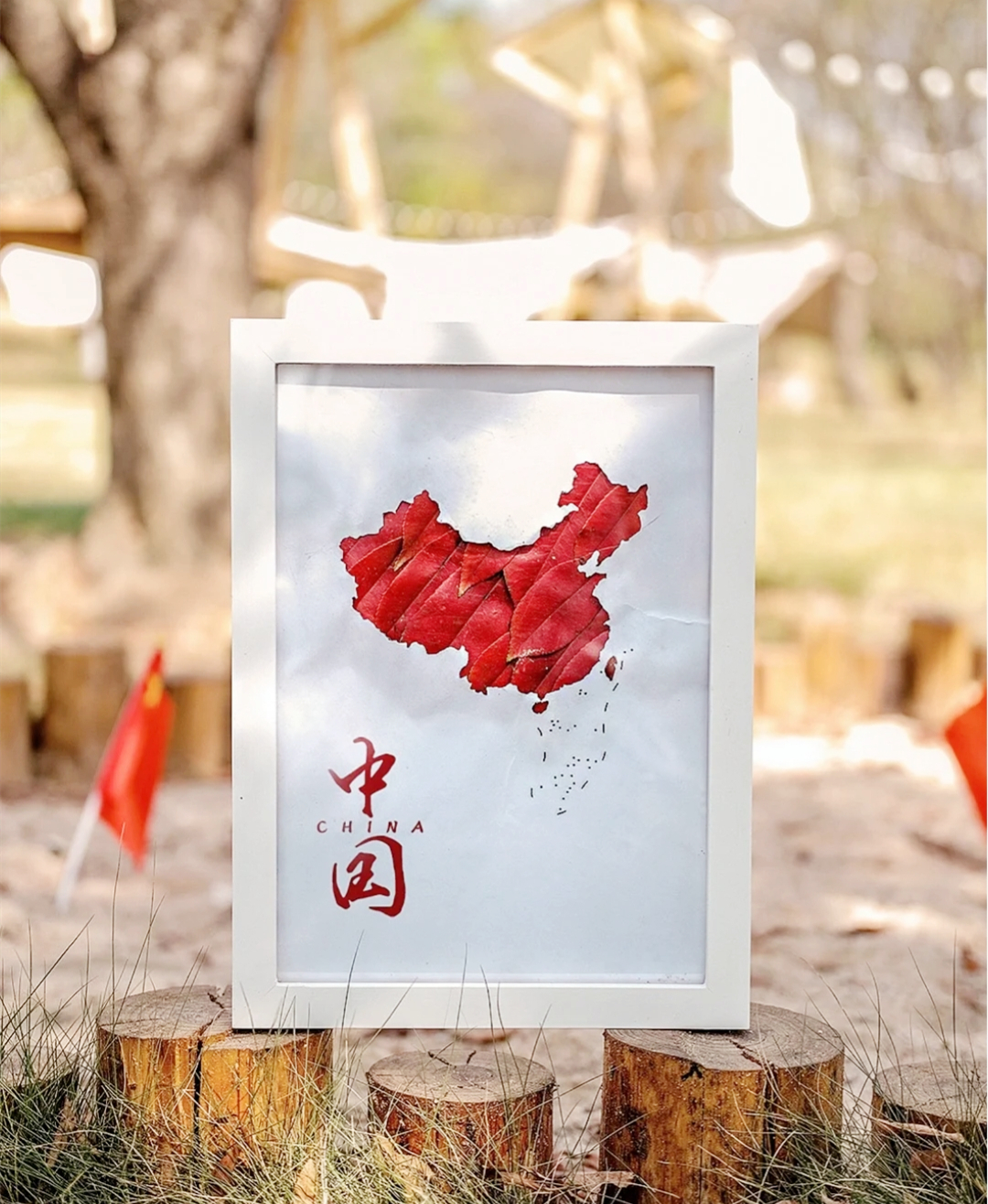 小白都能做的国庆手工,国庆升旗仪式手工制作美篇