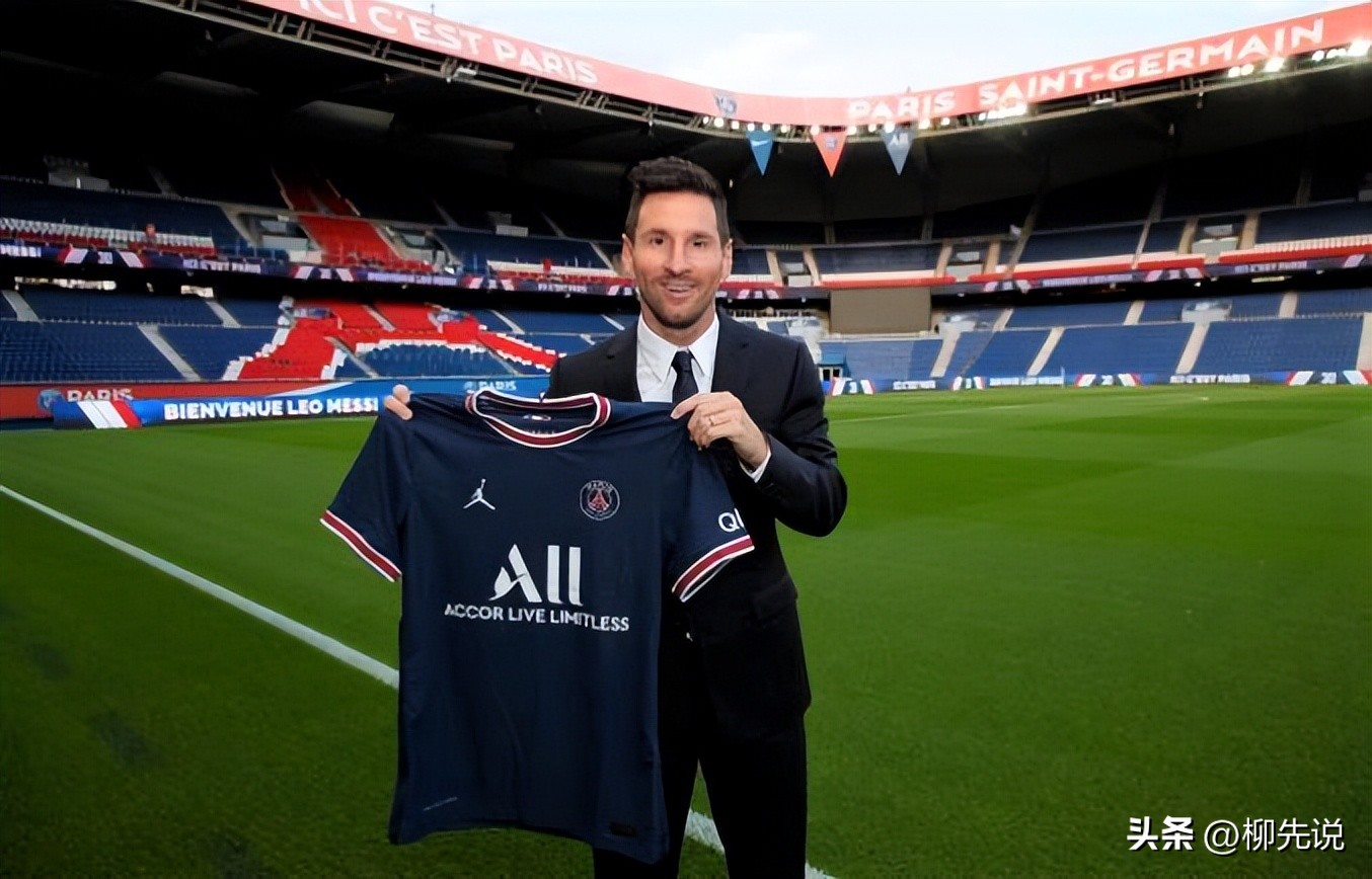 世界足球十大巨星收入,世界顶级足球俱乐部营收