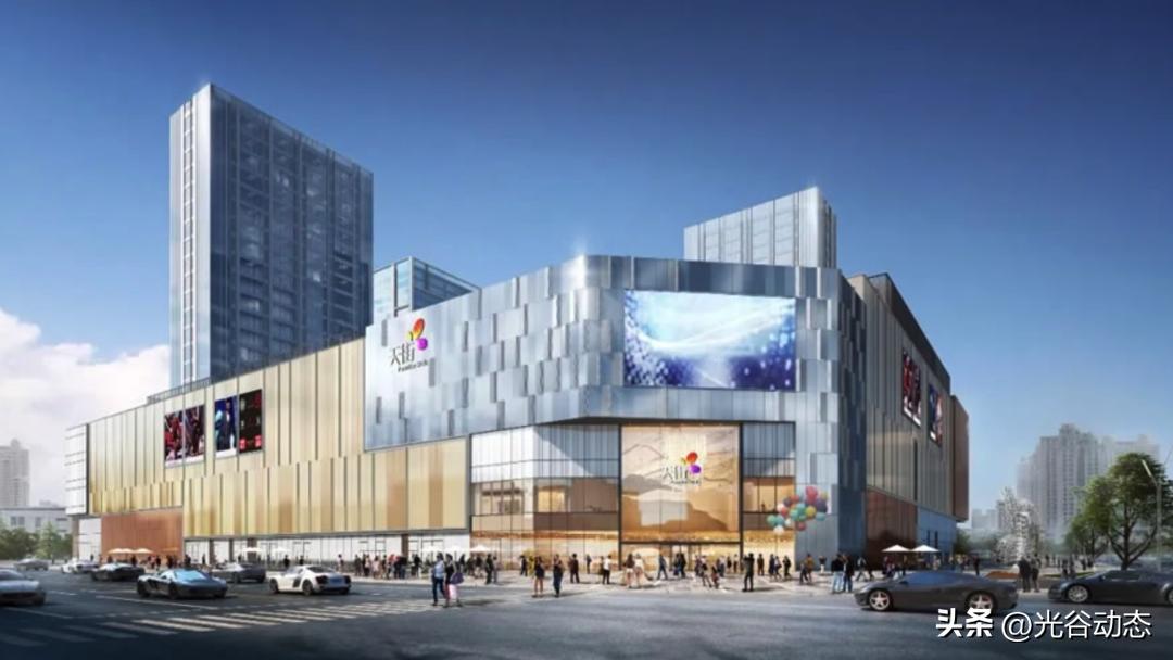 龙湖金沙天街开业倒计时,龙湖白沙天街招商