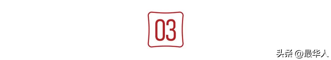 逆袭成为了千亿富豪,逆袭成千亿富豪