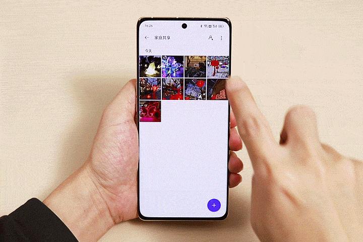 coloros13有智慧感知功能,coloros13倒计时功能