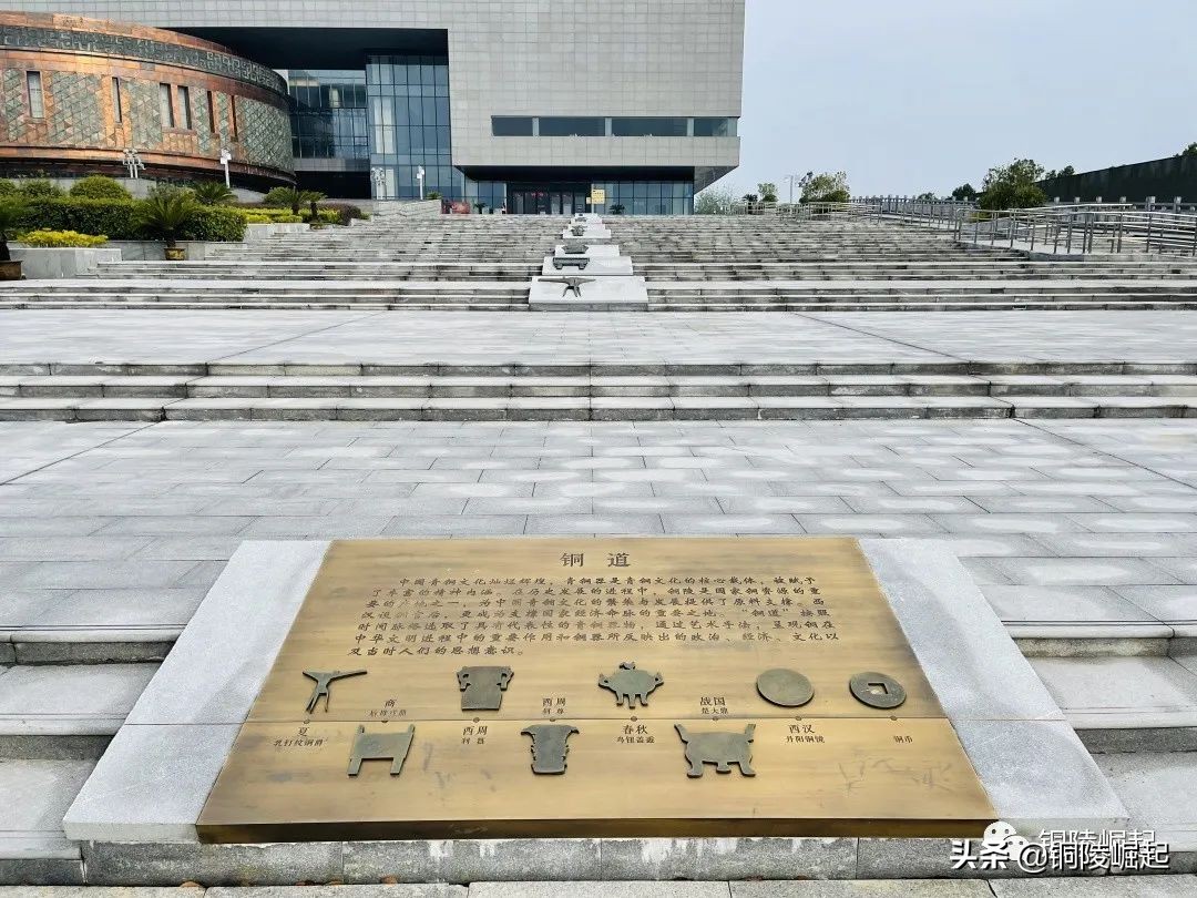 安徽铜陵最穷的地方,安徽铜陵最穷的城市