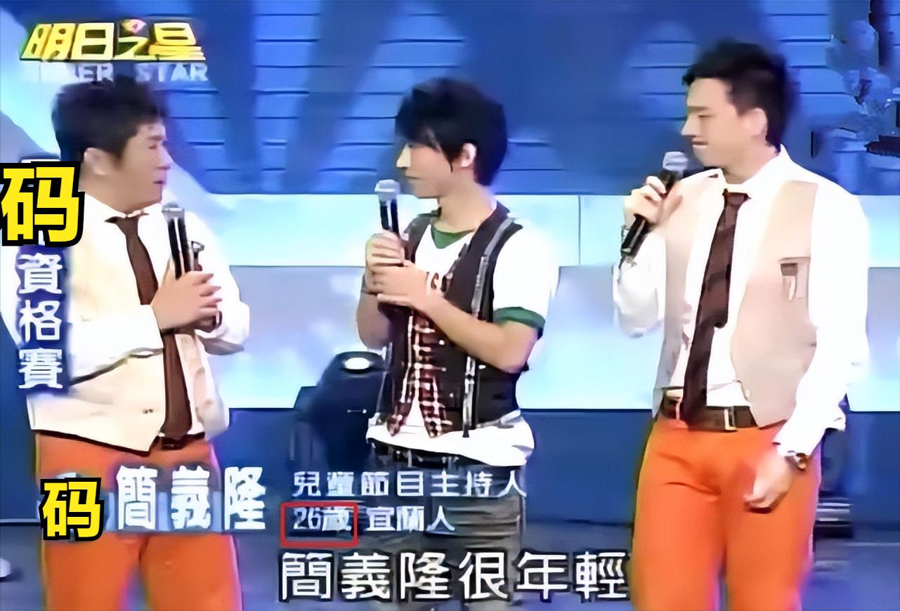 一路走好13天9位演艺名人,一路走好哪个明星去世了