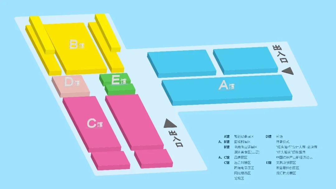 潮汕服装博览会参展商家,潮汕服博会最后一天