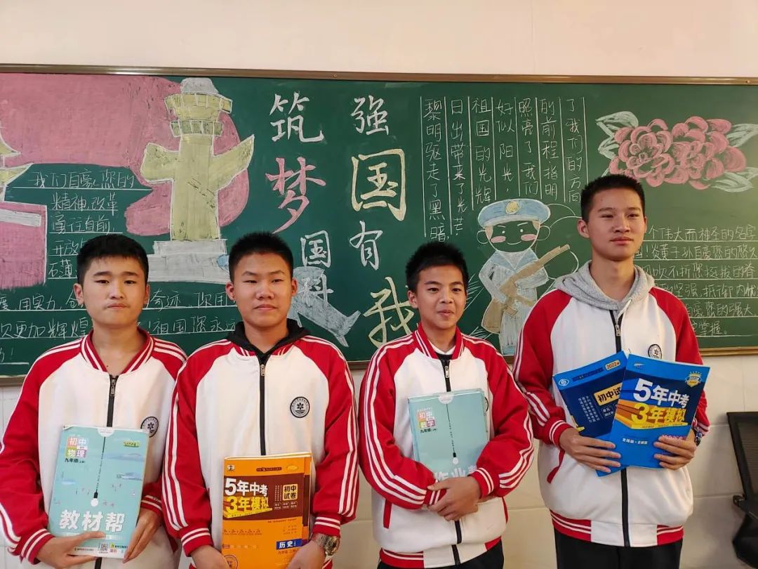 积分拍卖培训,学习积分分享怎样操作