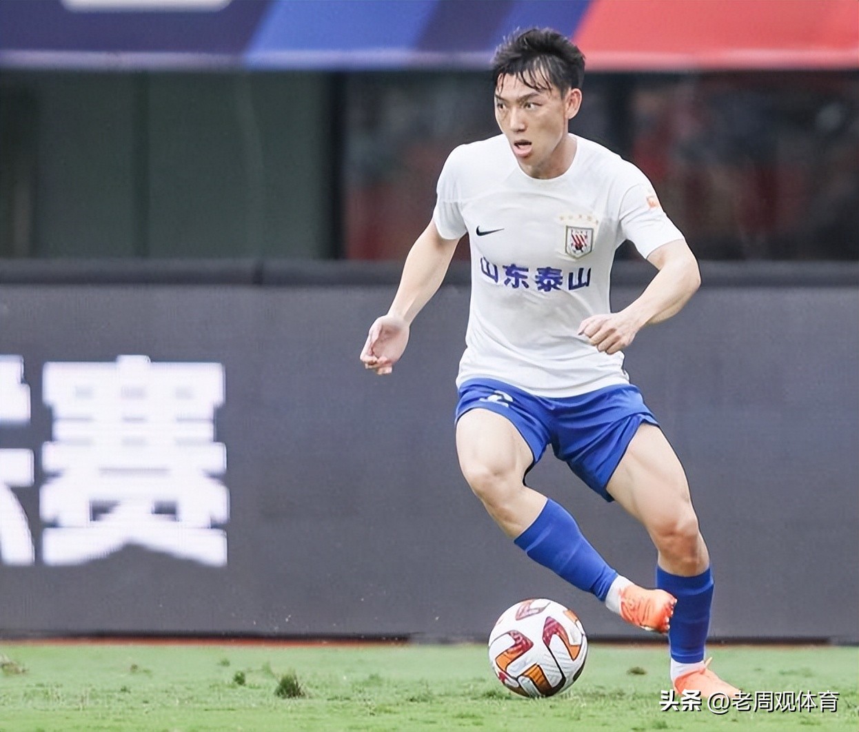 山东泰山夏窗引援方向，内援引进强力中后卫，外援引进强力前锋！