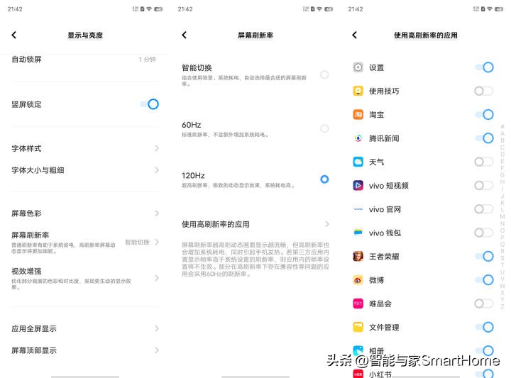 iqoo10最新款,iqoo10全系列推荐
