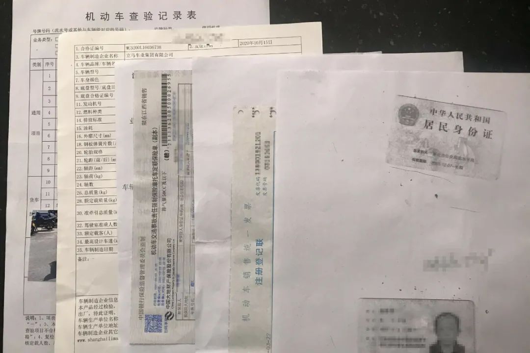 新余二手电动车能上牌吗,电摩上牌怎么在手机上办理